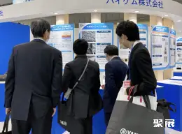 东京电路板展展会现场(现场盛况)9