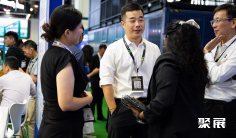 东南亚数据中心展(OCP Southeast Asia Tech Day @ DCWA)2026参展攻略(时间地点/观众预约)