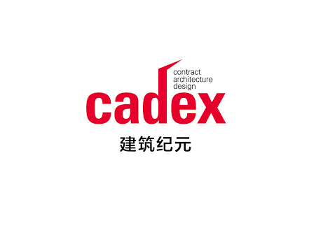 在线展商名录