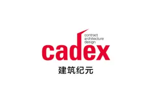 上海建筑纪元峰会