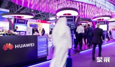 迪拜物联网展2026参展攻略(时间地点+门票价格)