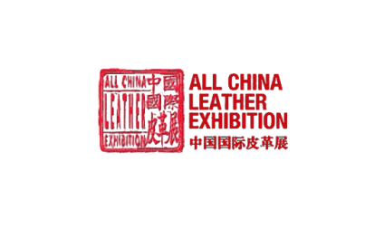 ALL CHINA LEATHER EXHIBITION