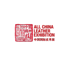 上海皮革展-中国国际皮革展实拍图