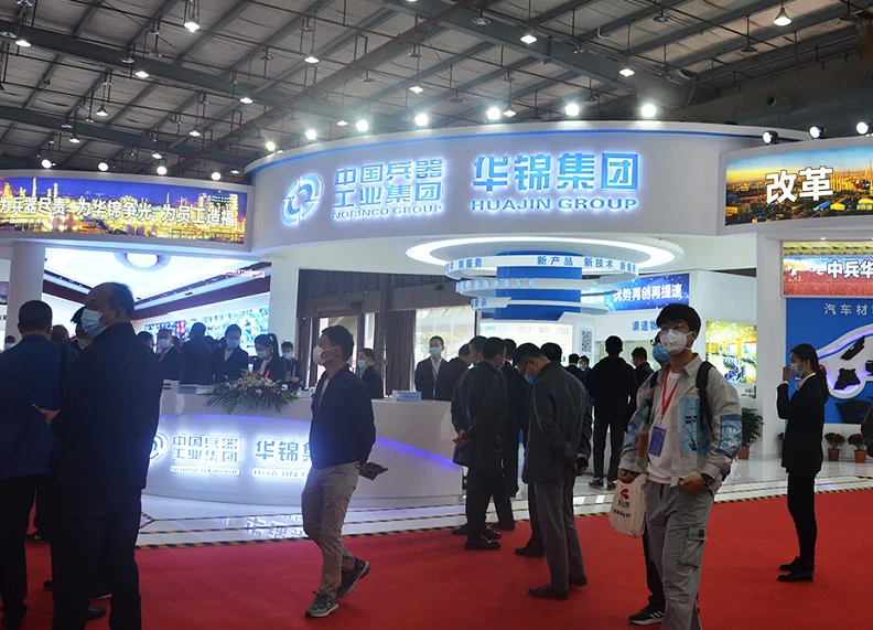 余姚塑料展2025时间及地点