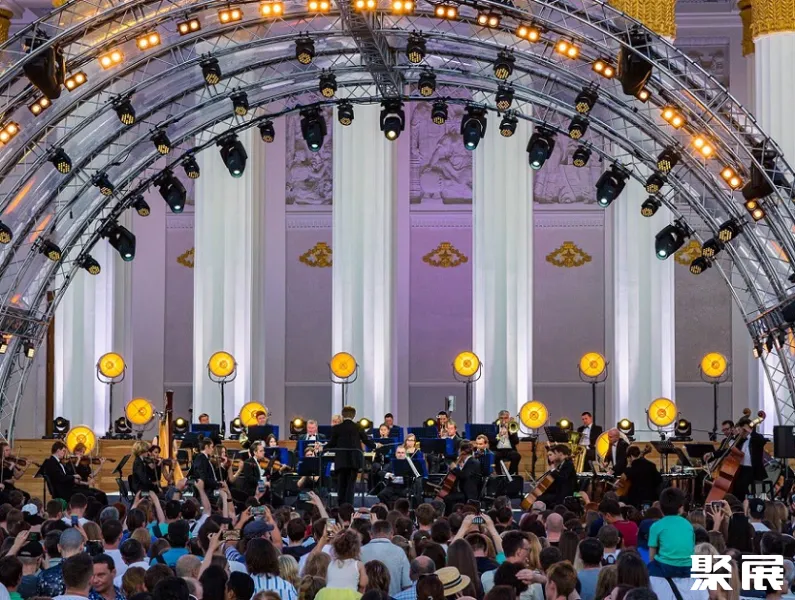 Main Stage Exhibition Center