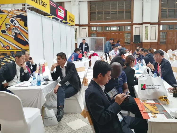 肯尼亚国际工业博览会KIIE