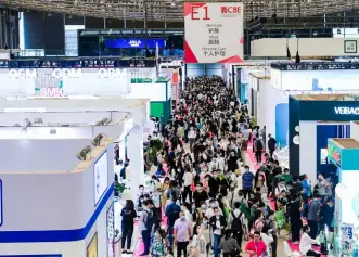 中国美容博览会CBE、上海美妆供应链展将于2024年5月22-24日举办，全球美妆产业链商贸平台！门票如何获取