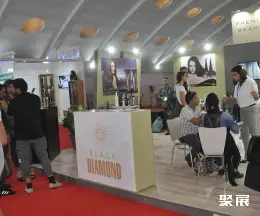 非洲美容展展会现场(现场盛况)4