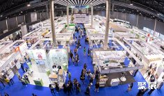 2024荷兰天然保健食品展览会举办时间地点、门票多少钱?