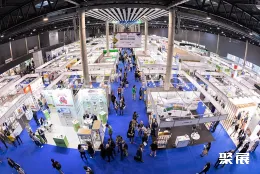 奥地利保健食品展现场图片1