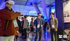 2026马来西亚亚洲计算机图形及交互技术大会暨展览会(SIGGRAPH Asia)展位价格与展位申请