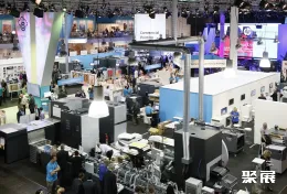 德鲁巴印刷展现场图片2