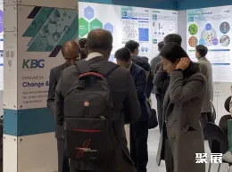 韩国实验室仪器展展会现场(现场盛况)4