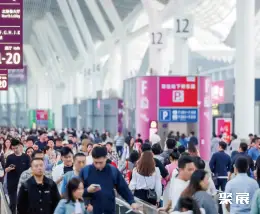 深圳健康养生展展会现场(现场盛况)1