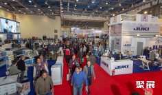 2026年埃及纺织展(Egypt Fabric & Yarn Expo)门票如何申请?多少钱?