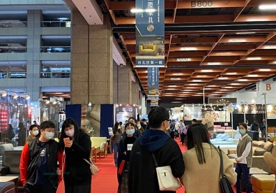 2025台湾家具展最新参展商名录