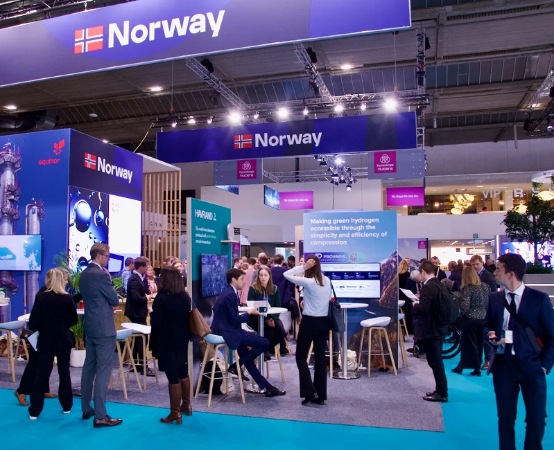 2026年荷兰氢能展(World Hydrogen)门票多少钱，怎么购买？