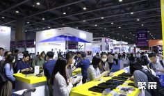 2025年河内电子展门票如何申请?多少钱?