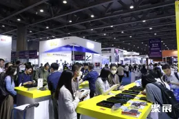 河内电子展现场图片2