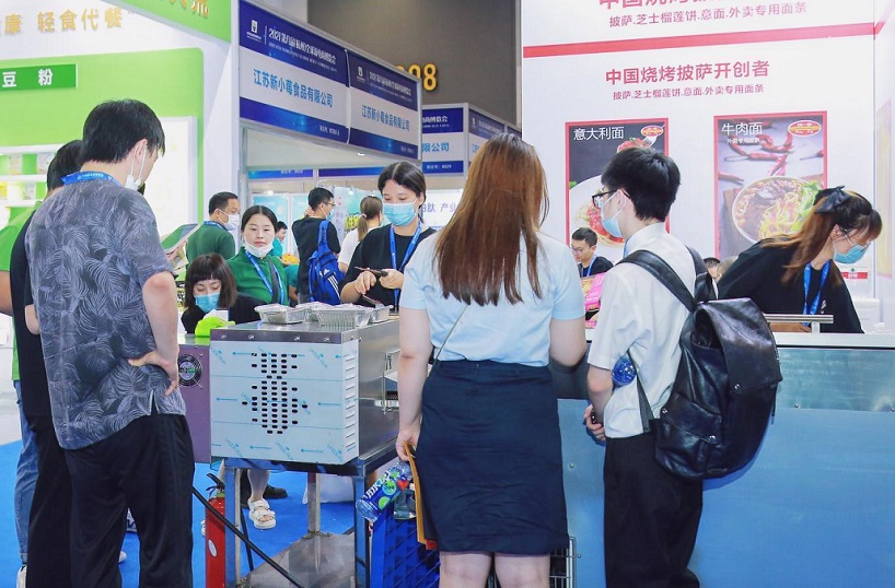 私域团长大会(CFEE)2027时间和举办地点