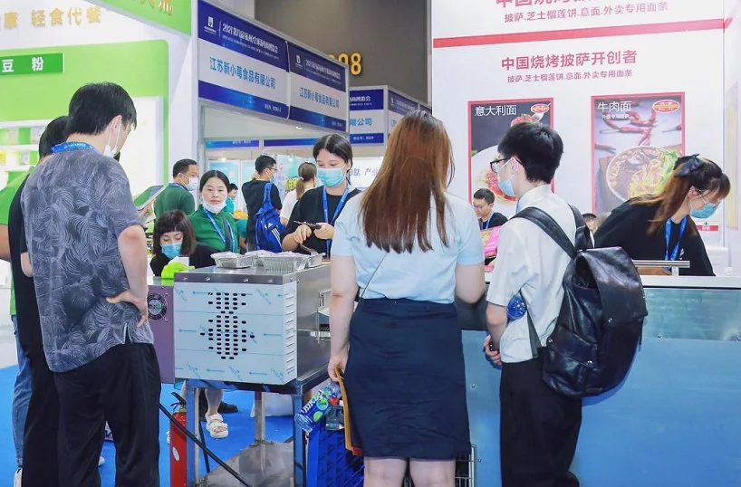2027私域团长大会(CFEE)会刊如何获取？