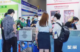 私域团长大会展会现场(现场盛况)4