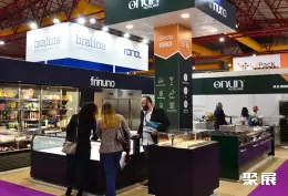 葡萄牙肉类展会现场(现场盛况)3
