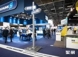 法国金属加工展现场图片7