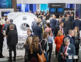 歐洲放射學(xué)年會展會現(xiàn)場(現(xiàn)場盛況)6