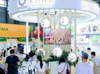 上海有机展现场图片1