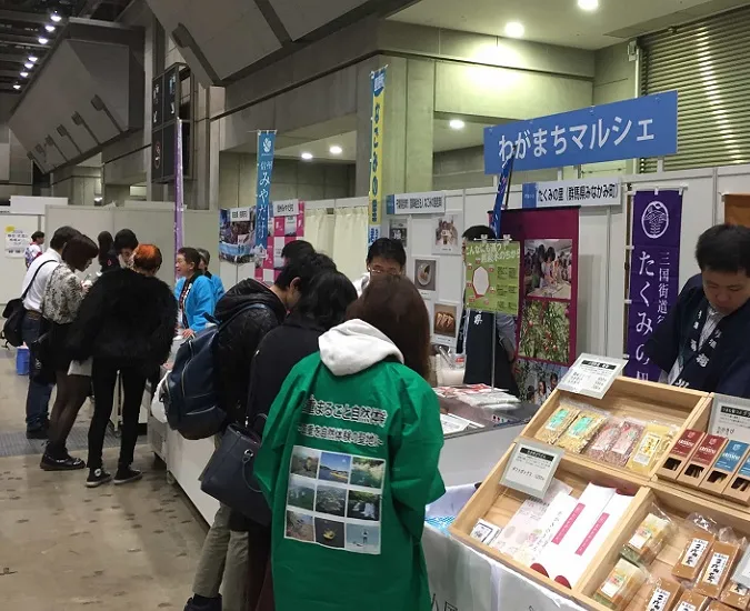 日本东京地方价值创造展览会