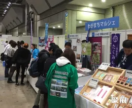 日本價值創造展展會現場(現場盛況)5