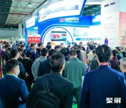世博威健博会展会现场(现场盛况)2