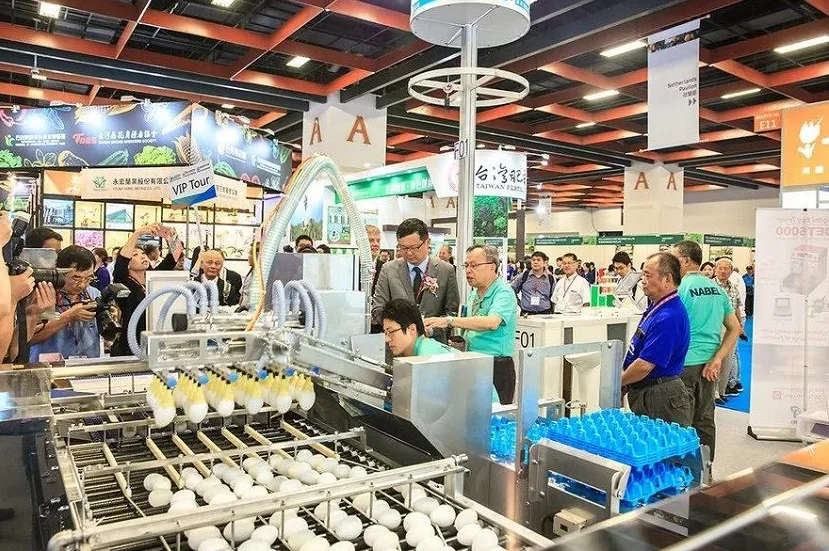 台湾渔业展(Aquaculture TAIWAN)2026参展攻略（时间地点+门票怎么买？）