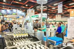 台湾渔业展现场图片6