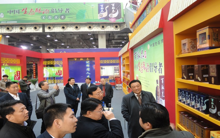 山东糖酒会展会现场(现场盛况)4