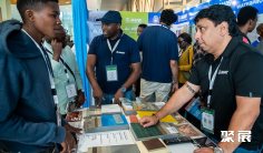 肯尼亚建材展2025参展攻略(时间地点+门票怎么买?)