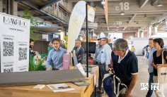 博尔扎诺建材展2026参展攻略(时间地点+门票怎么买?)