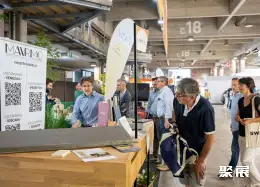 博尔扎诺建材展展会现场(现场盛况)6