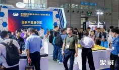 CCE深圳复材展(CCE)2027门票购买途径