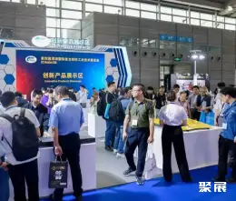 深圳复合材料展展会现场(现场盛况)9