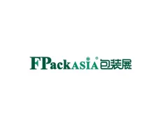 China Guangzhou Asia Food ExpoLogo