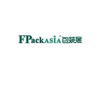 广州纸包装展logo