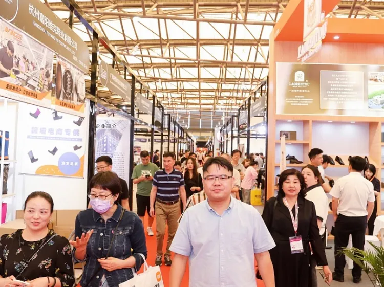 上海鞋博会-上海国际鞋业展