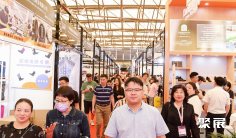 2027上海鞋业展(SISE)时间表及地点