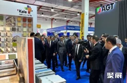 伊拉克能源展现场图片3