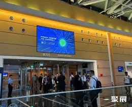 台湾数据中心展展会现场(现场盛况)1