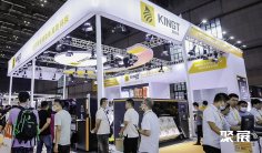 2025上海广印展展位图与展位预订