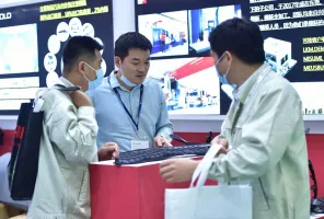 北京模具展2026时间及地点