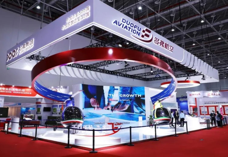中国国际航空航天博览会-珠海航展
